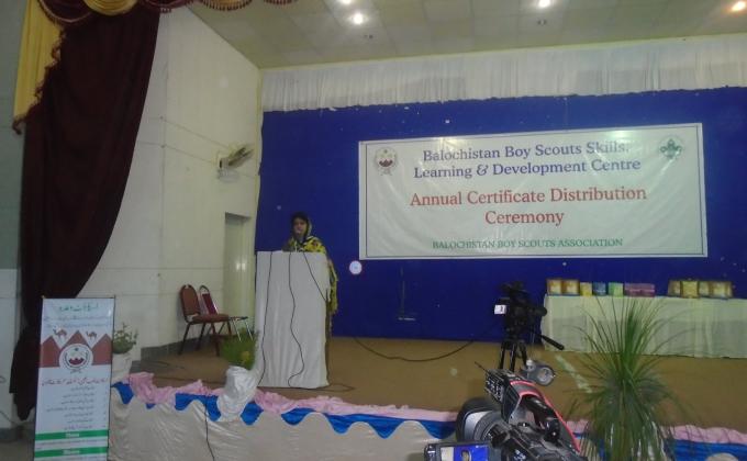 Scouts Skills, Learning and Development Centre