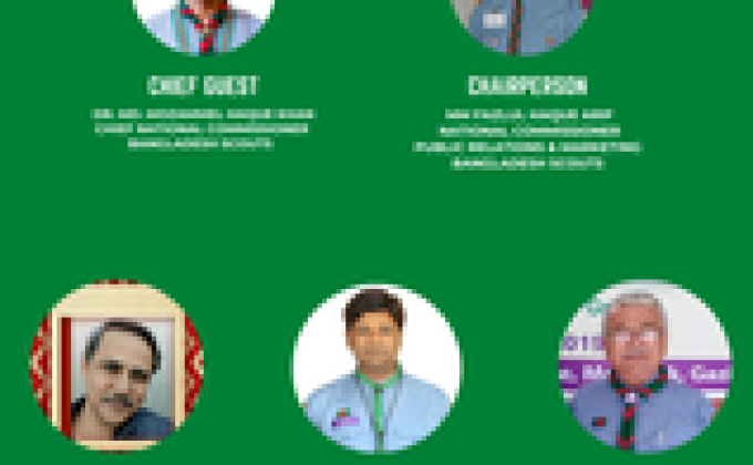 অনলাইন কন্টেন্ট তৈরি ও পোস্টিং বিষয়ক ওয়ার্কশপ