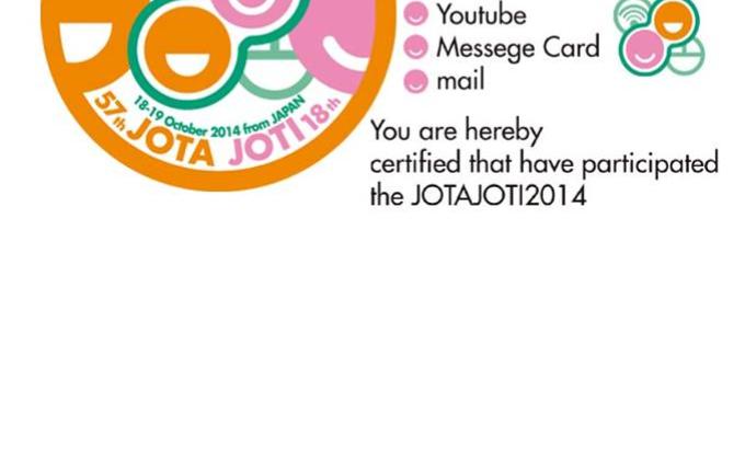 JOTA-JOTI 2014 Participation Certificate of Japan