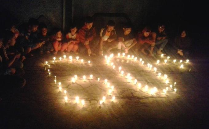 Earth hour 2016
