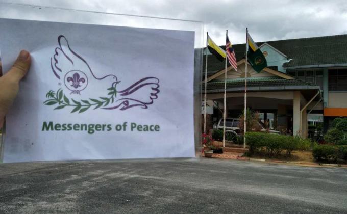 Kem Lencana Maju dan Keris Perak