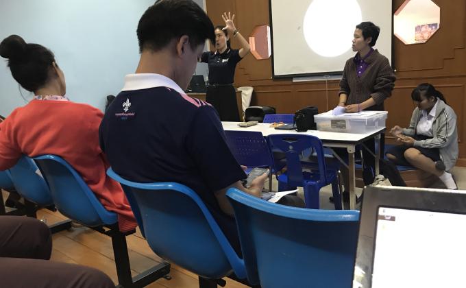 สมัครสมาชิกลูกเสือโลก