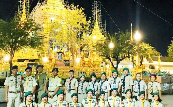 เข้าร่วมจิตอาสาบริการประชาชน ที่สนามหลวง ประเทศไทย