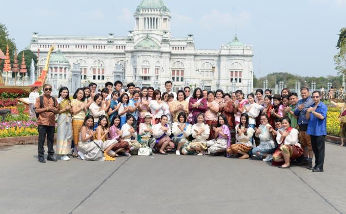 สันติภาพที่อุ่นไอรัก