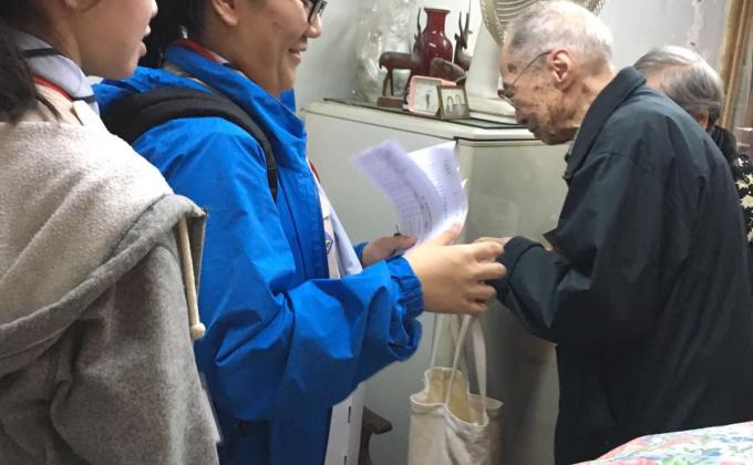 Joint Social Services with Macau Unprivileged Youth 