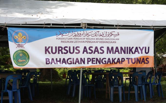 Basic Woodbadge Course for Cub Scout Leader