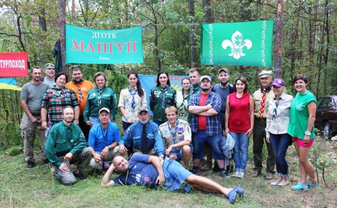 Traditional Scout-Camp 2016