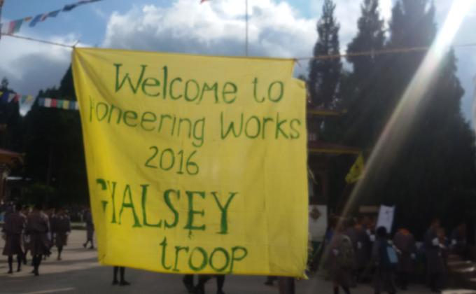 Pioneering Works Exhibition-Scouts