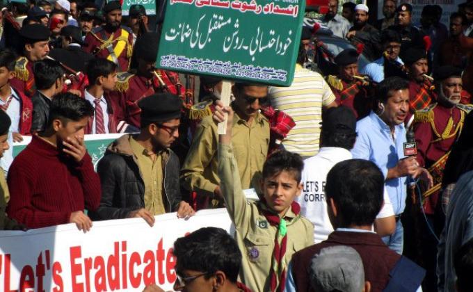 ANTI CORRUPTION WALK