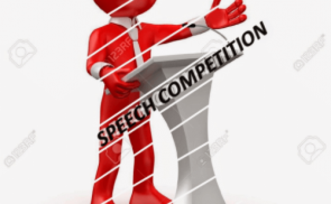 Debate Competition