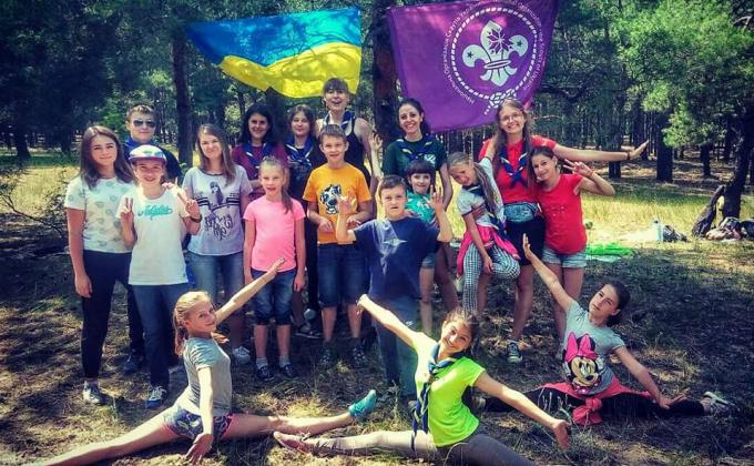 We welcome summer! Зустрічаємо літо! Встречаем лето! Treffen wir Sommer!