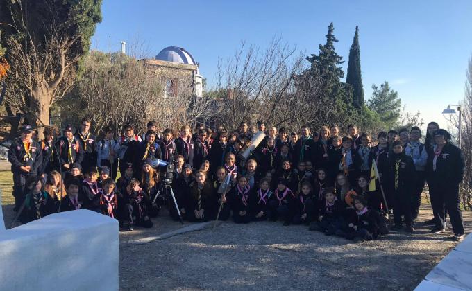 VISIT TO "EGE OBSERVATORY" and ASTRONOMY