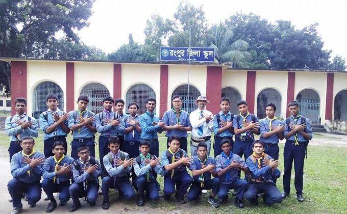 Introducing MoP to Presedent's Scout (ATAS) Award applicant...!