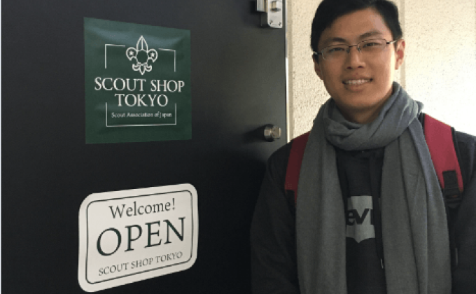 Courtesy visit to Tokyo Scout Shop