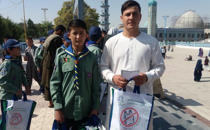 PLEASE SAY “NO” PLASTIC- Green Scouts for Green Afghanistan