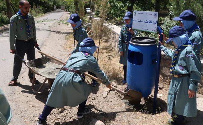 1st Community Development Project- Afghanistan
