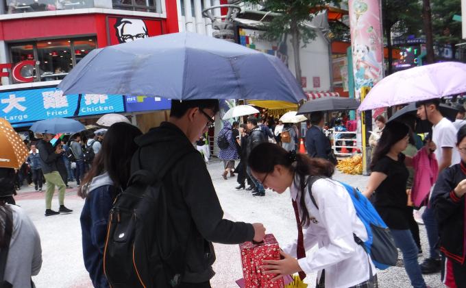 2018 Kang Chiao Scout Fundraising Activity 康橋童軍行動勸募活動