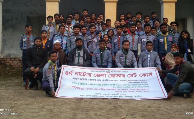 4th Natore District Rover Mate Course