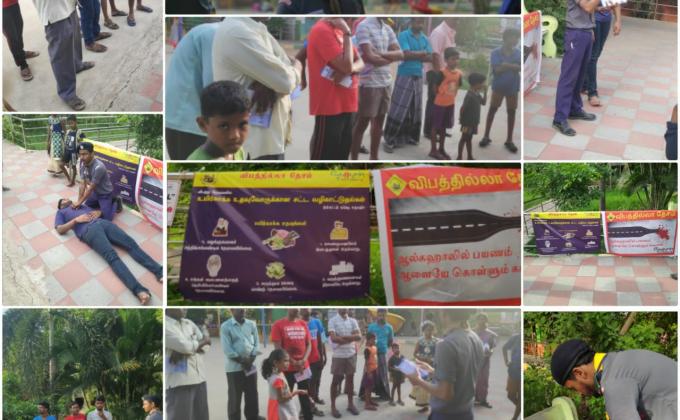 Golden Hour Programme