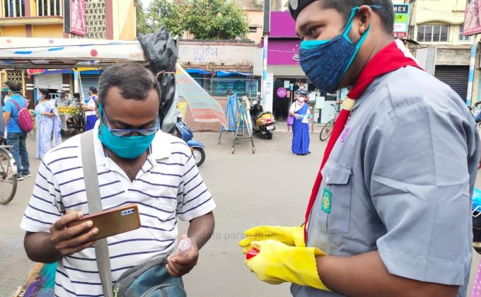 MASK DISTRIBUTION AND SANITIZATION 