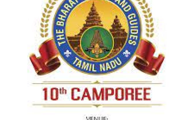 10th State Camporee - Tamil Nadu