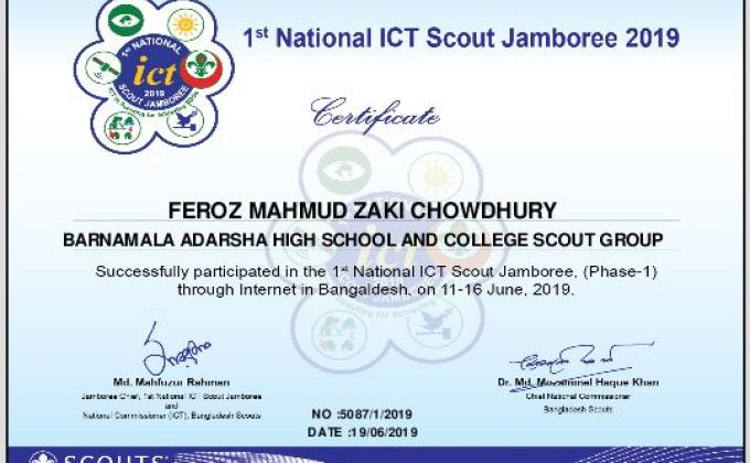 1st National ICT Scout Jamboree 2019