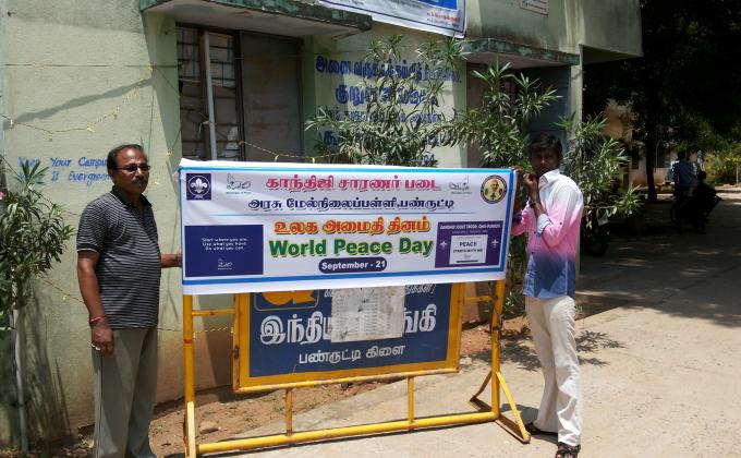 WORLD PEACE DAY -2014 -today