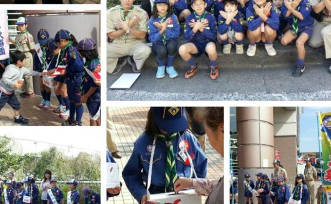 Red Feather Community Chest Donations by KUKI 1&13 (Saitama, Japan)