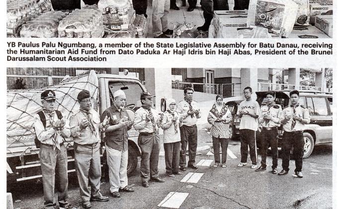 Humanitarian Aid Fund to flood victims