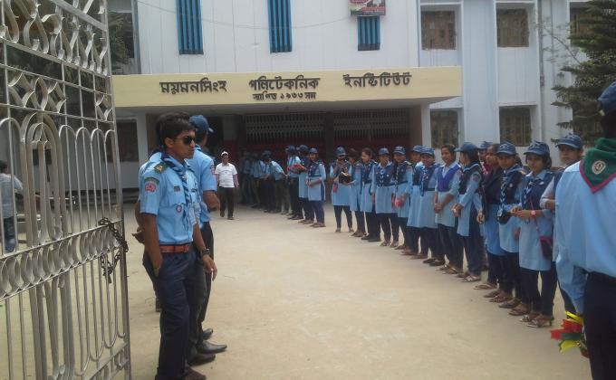 Services college program 