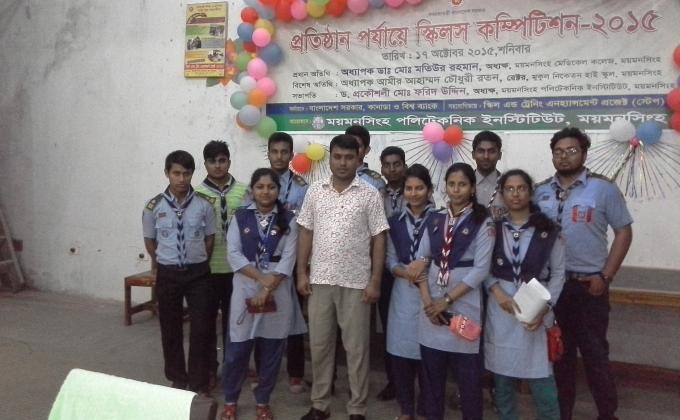 স্কিলস কম্পিটিশন ২০১৫ সেবাদান