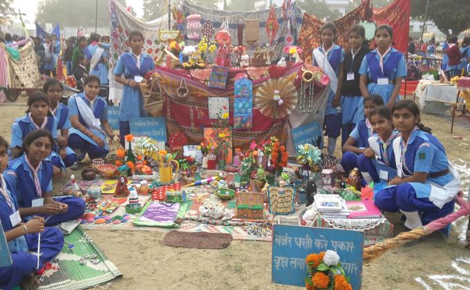 Mandal railly comptation 