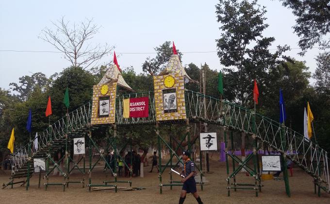 48th State Rally of Eastern Railway State 