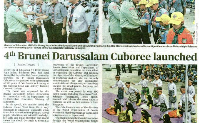 4th Brunei Darussalam Cubboree 