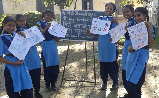 SAVE AND EDUCATE GIRL CHILD