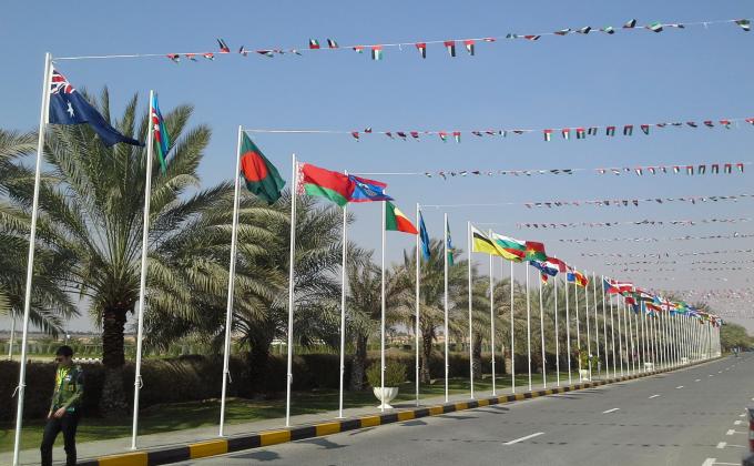 The 7th Int. Scout Gathering : scouting & National Tourism 