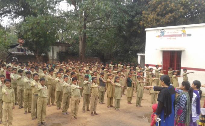Gauraiya Sanrakshan Sapath Grahan