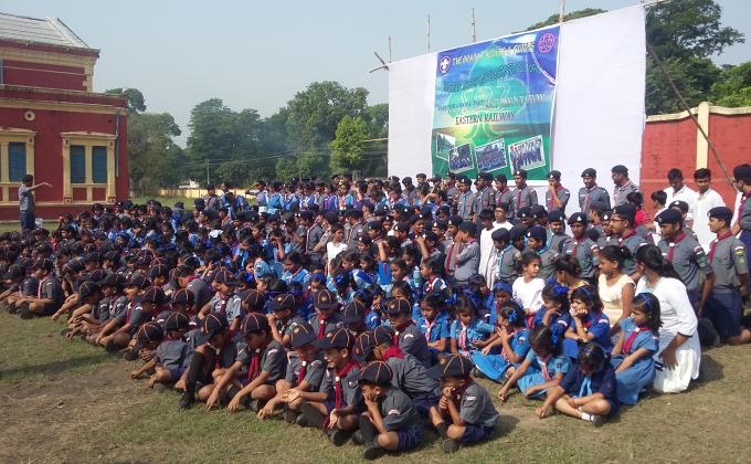 District Rally of Kanchrapara District,Eastern Railway Bharat Scouts & Guides 