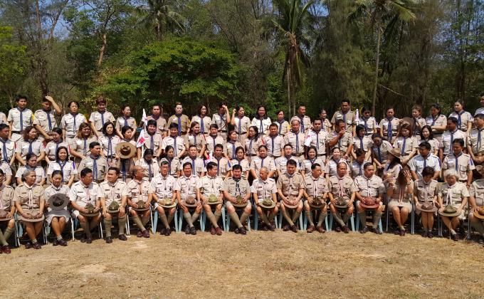 Scouting Service A.T.C.#783 Thailand @ Vajiravudth Scout Camp