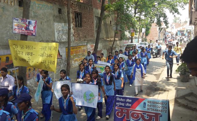 Water conservation railly 