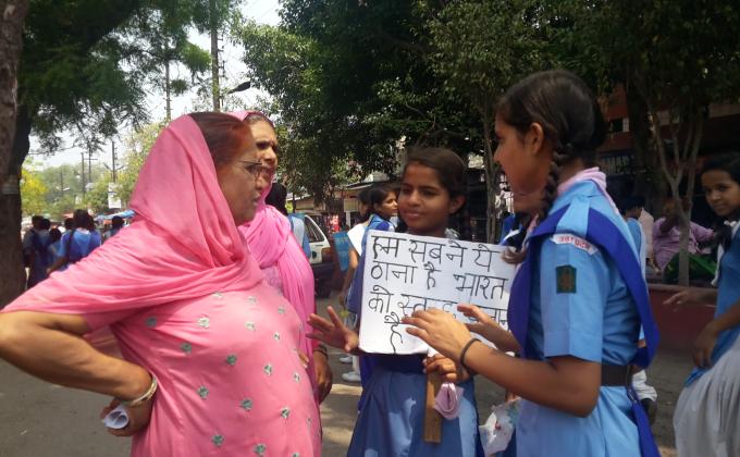 Polithin free campaign 