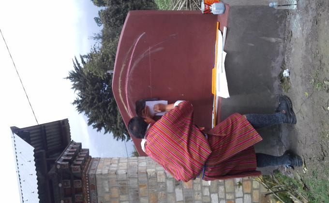 སློབ་གྲྭའི་བརྡ་བྱང་།