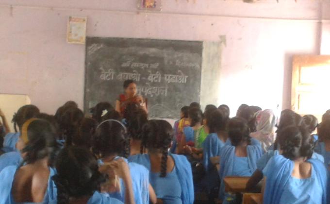 Beti Bachao Beti Padhao