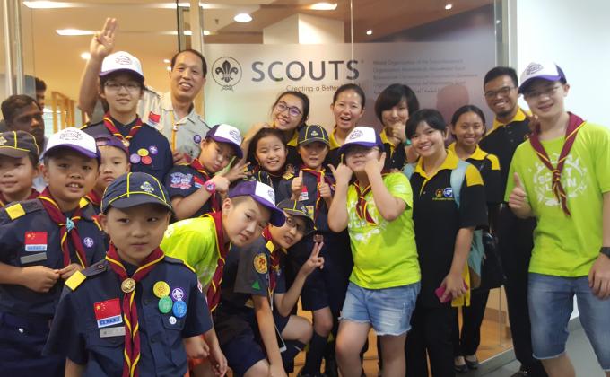World Scout Bureau - Open House Hari Raya
