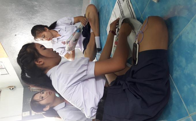 ทำชุดรีไซเคิล