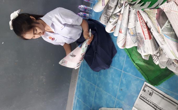 ทำชุดรีไซเคิล