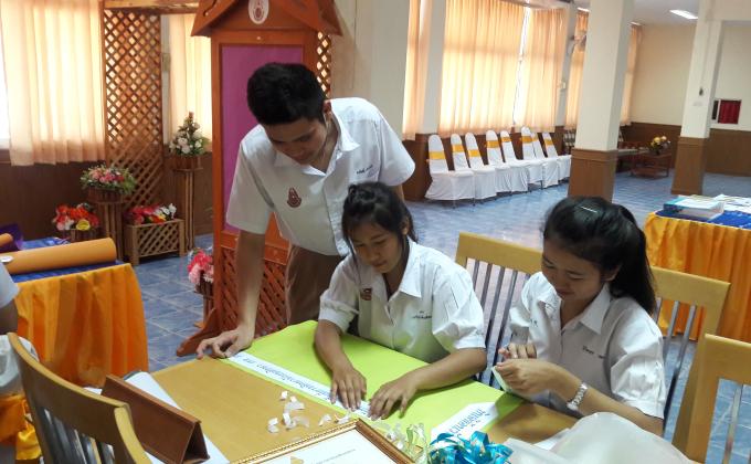 ช่วยงานแนะแนวของโรงเรียน