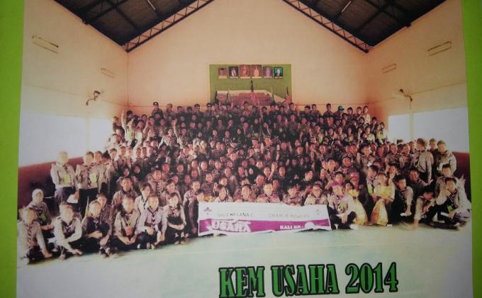Kem Lencana Usaha Keningau Kali Ke 6