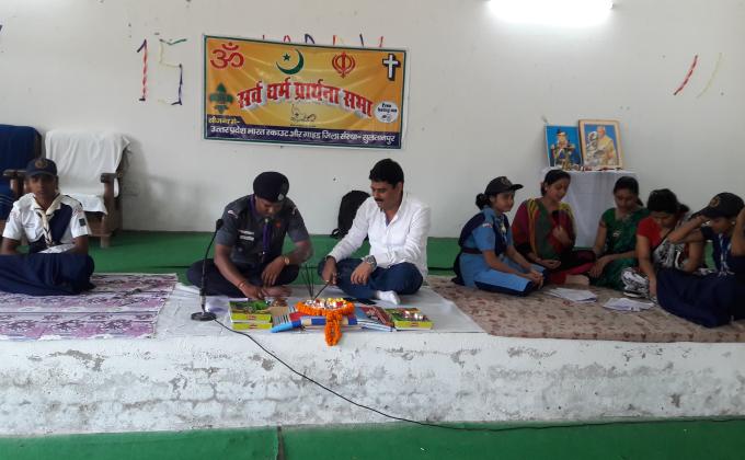 एम ओ पी कार्य 