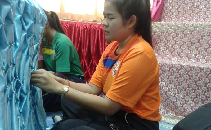 จับผ้า